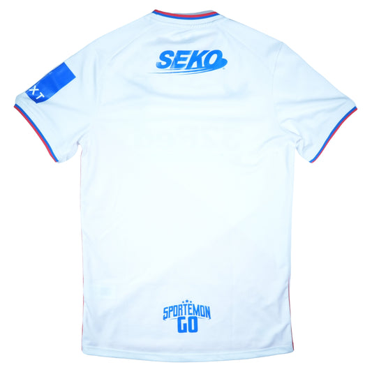 Rangers F.C. 2022-2023 Away Shirt (S)