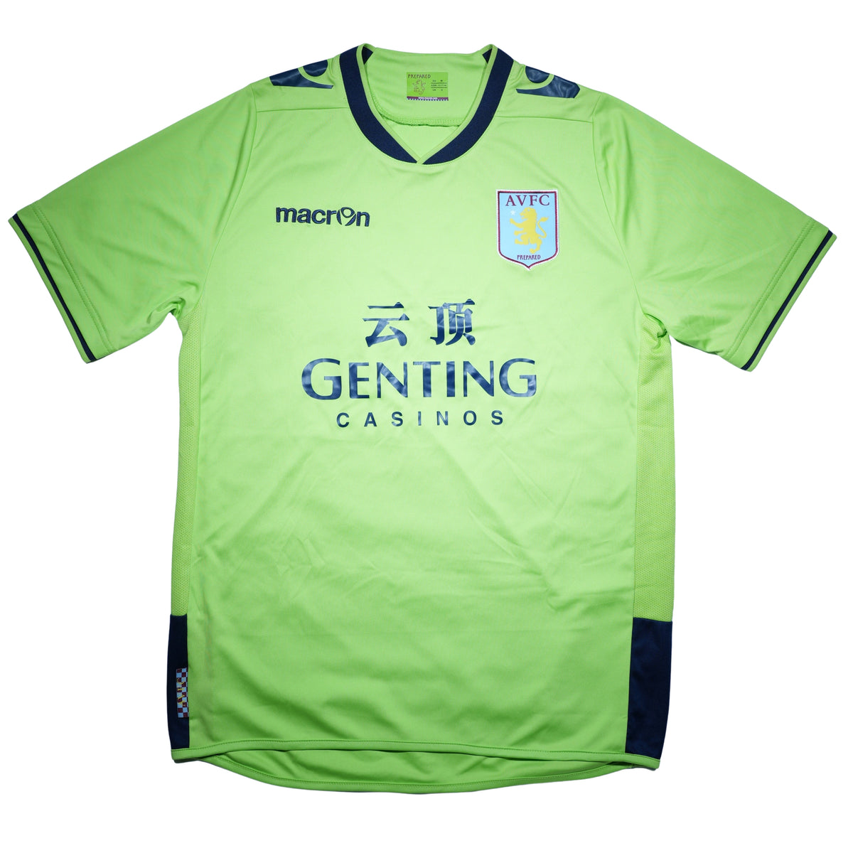 Aston Villa 2012-2013 Away Shirt (M)