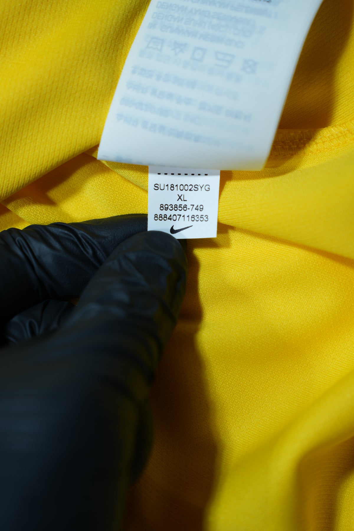 Brazil 2018-19 Home Shirt - Philippe Coutinho #11 (XL) - BNWT