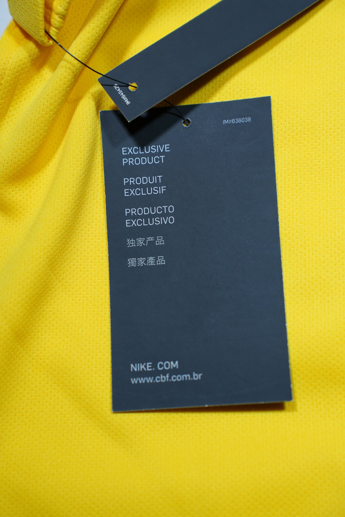Brazil 2018-19 Home Shirt - Philippe Coutinho #11 (XL) - BNWT