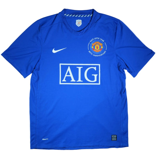 Manchester United 2008-09 Third Shirt (M)