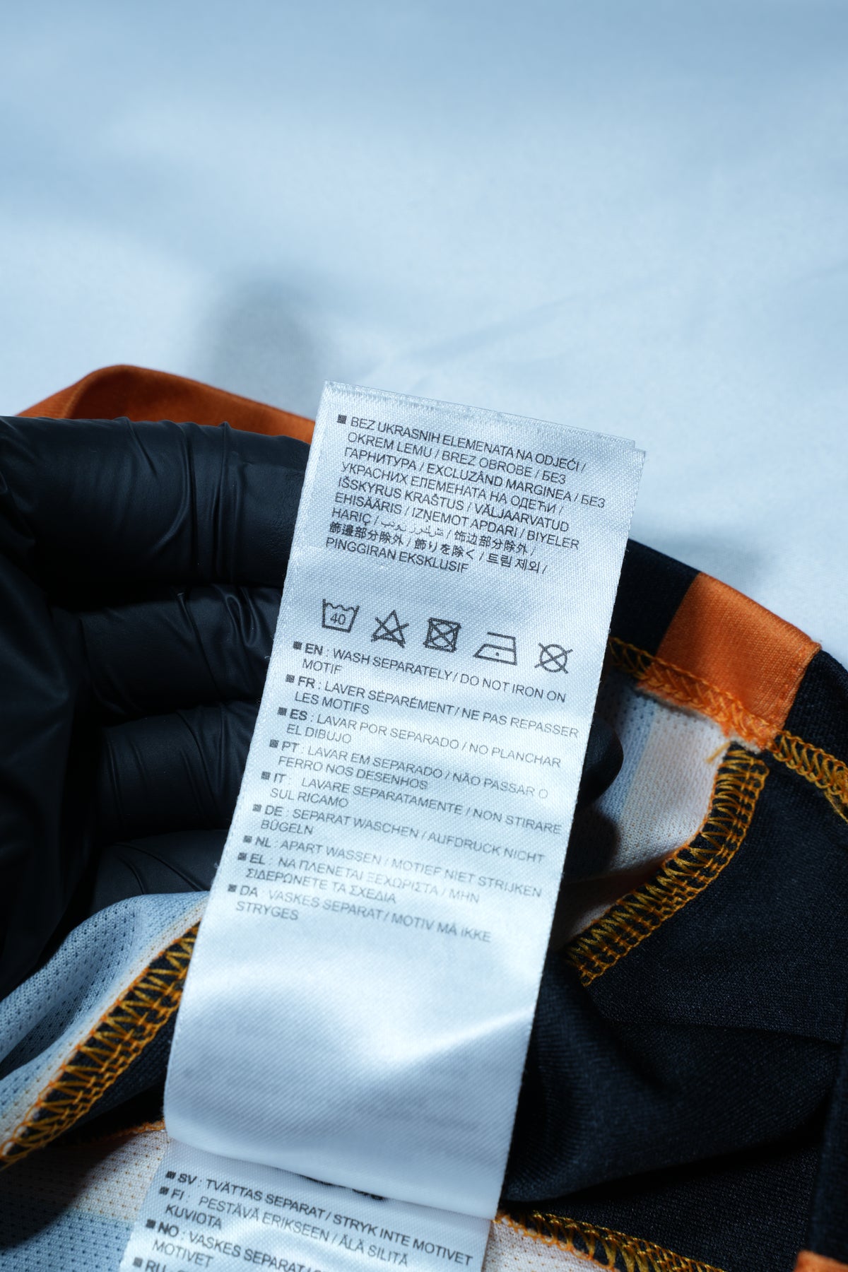 Hull City AFC 2014-15 Home Shirt - Mohamed Diamé #17 (M)