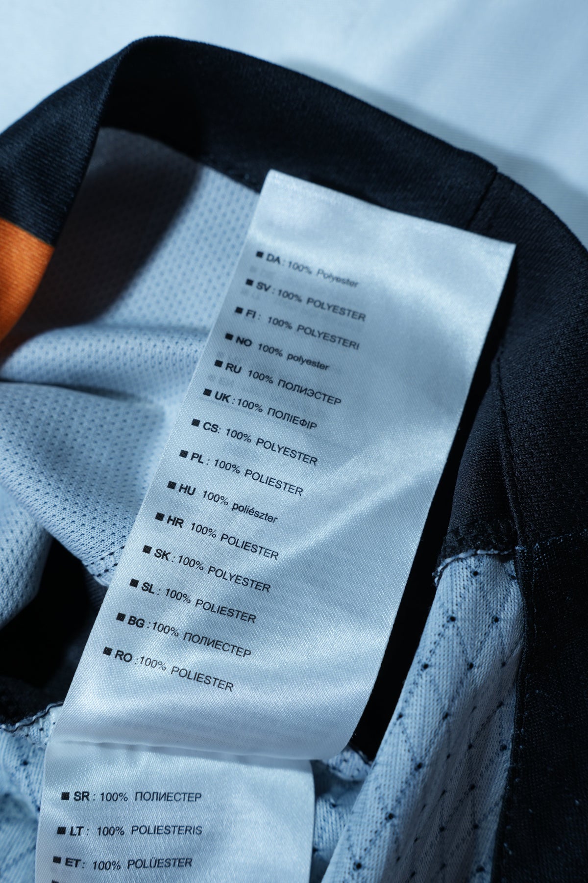 Hull City AFC 2016-17 Home Shirt (S)