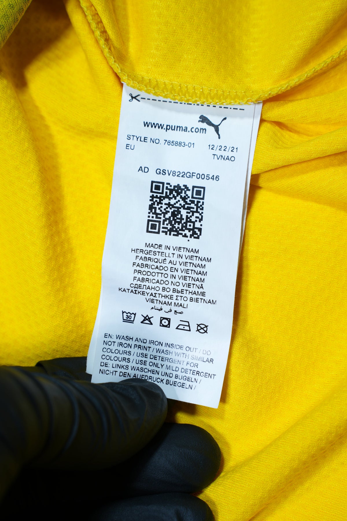 Dortmund 2022-2023 Home Shirt (S)