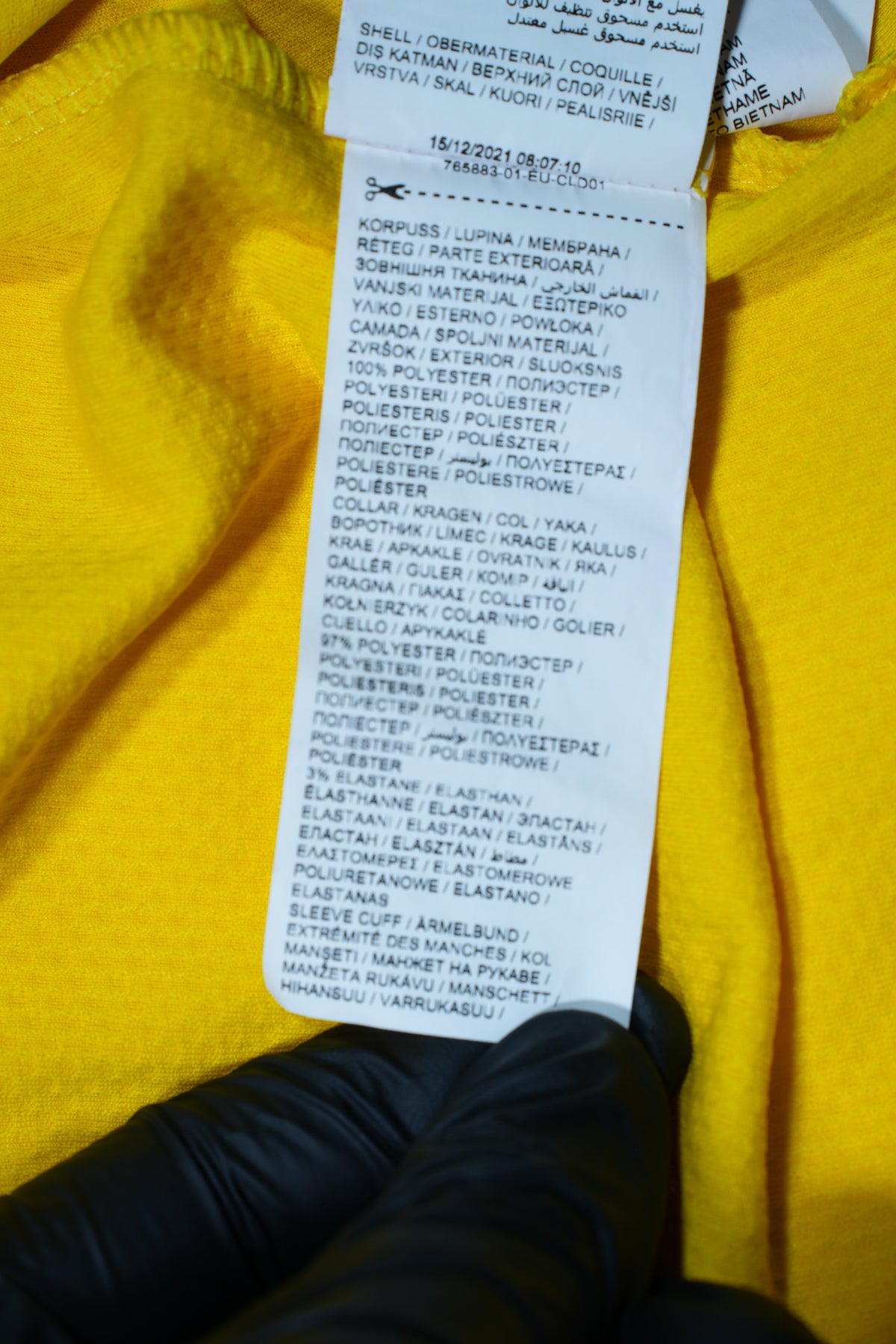 Dortmund 2022-2023 Home Shirt (S)