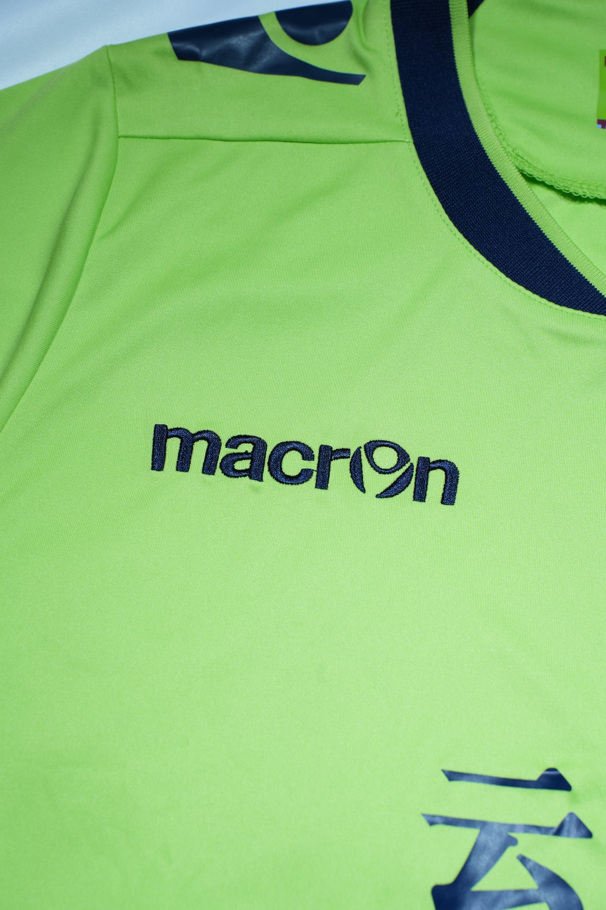 Aston Villa 2012-2013 Away Shirt (M)