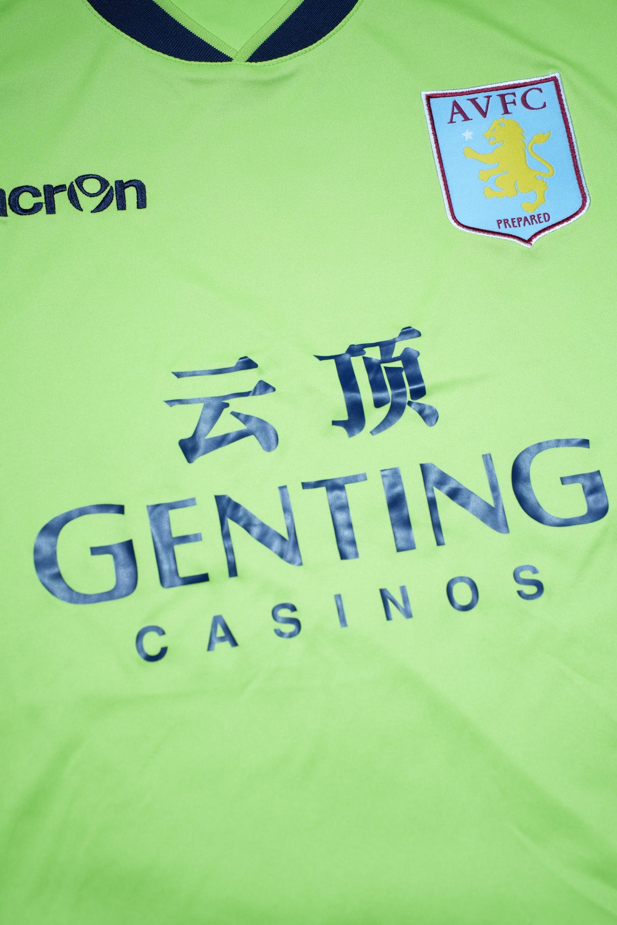 Aston Villa 2012-2013 Away Shirt (M)