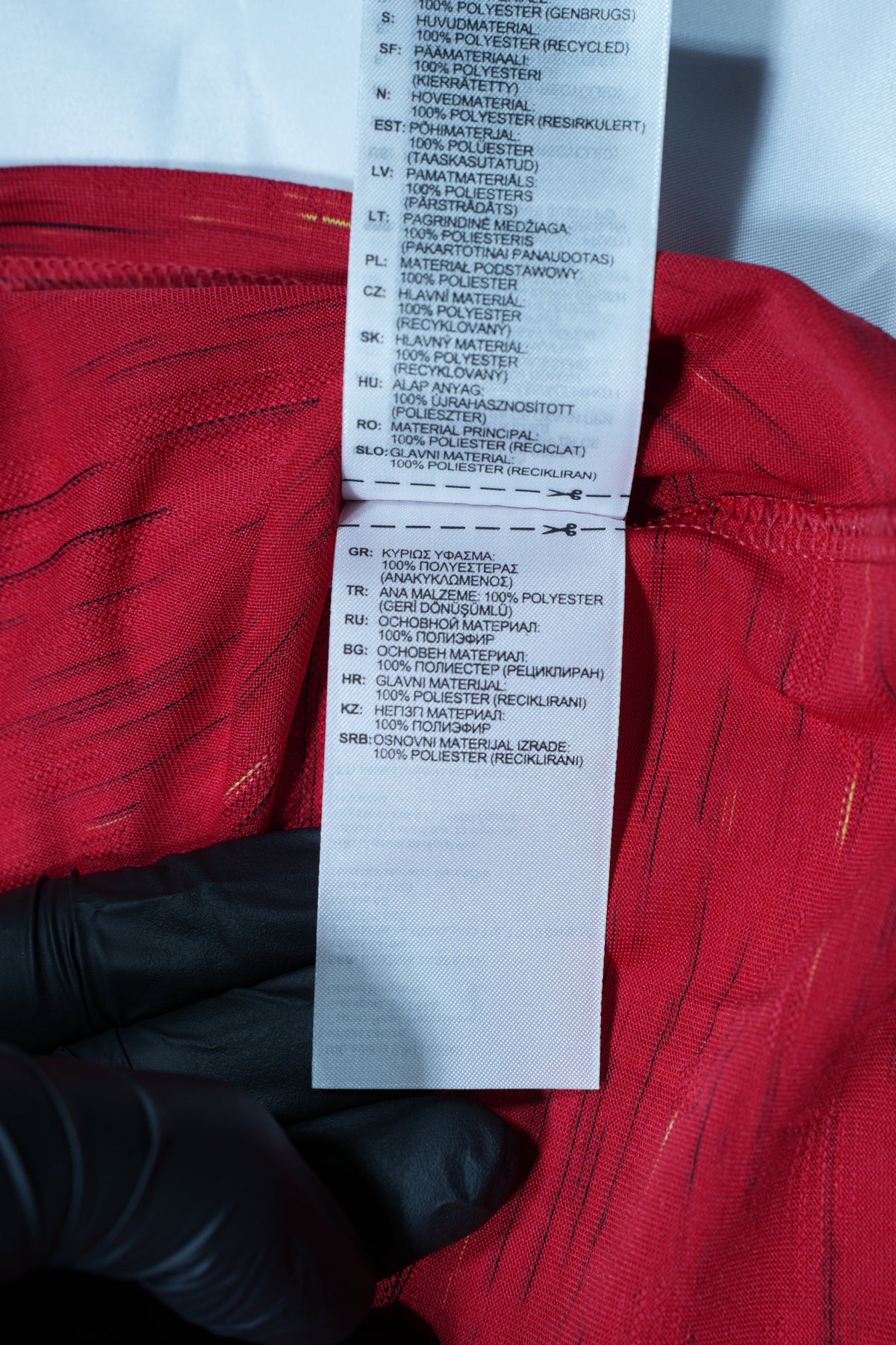 Manchester United 2020-21 Home Shirt (M)