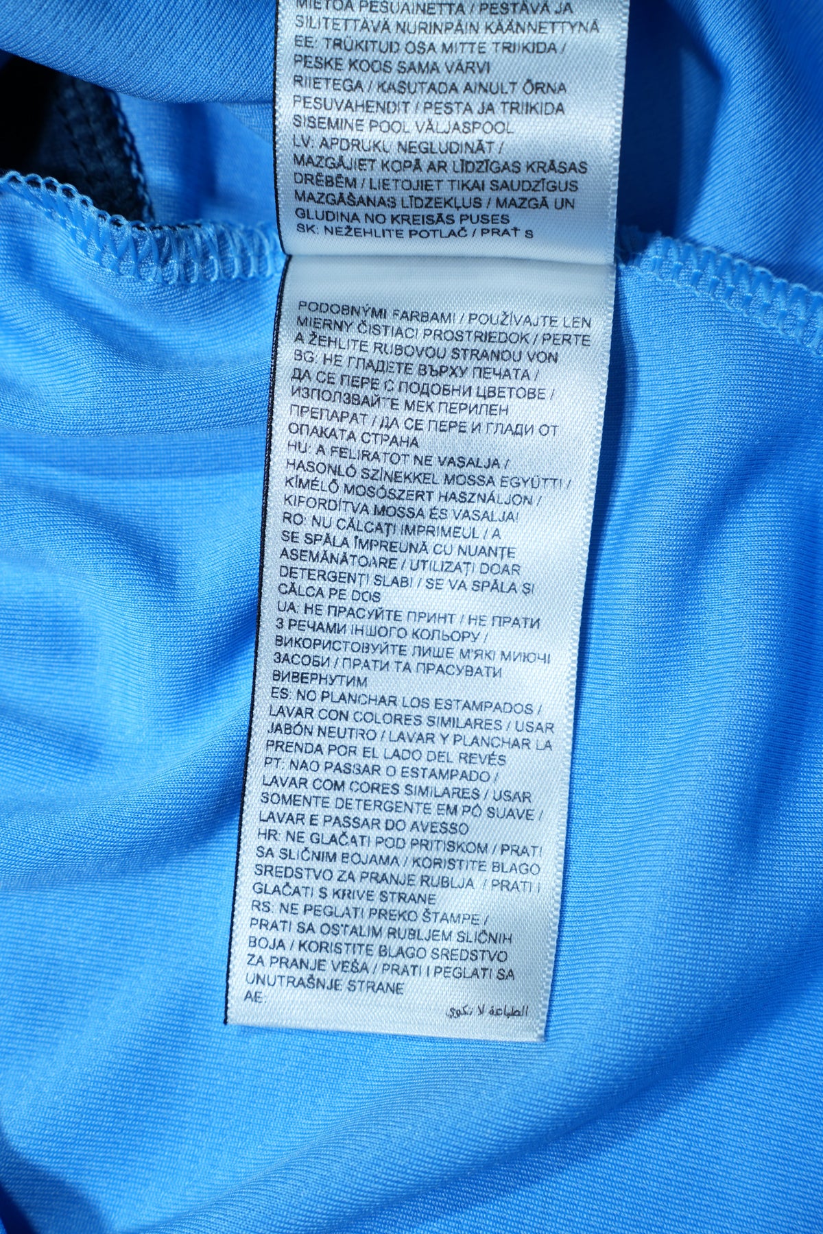 Manchester City 2024-2025 Home Shirt (S)