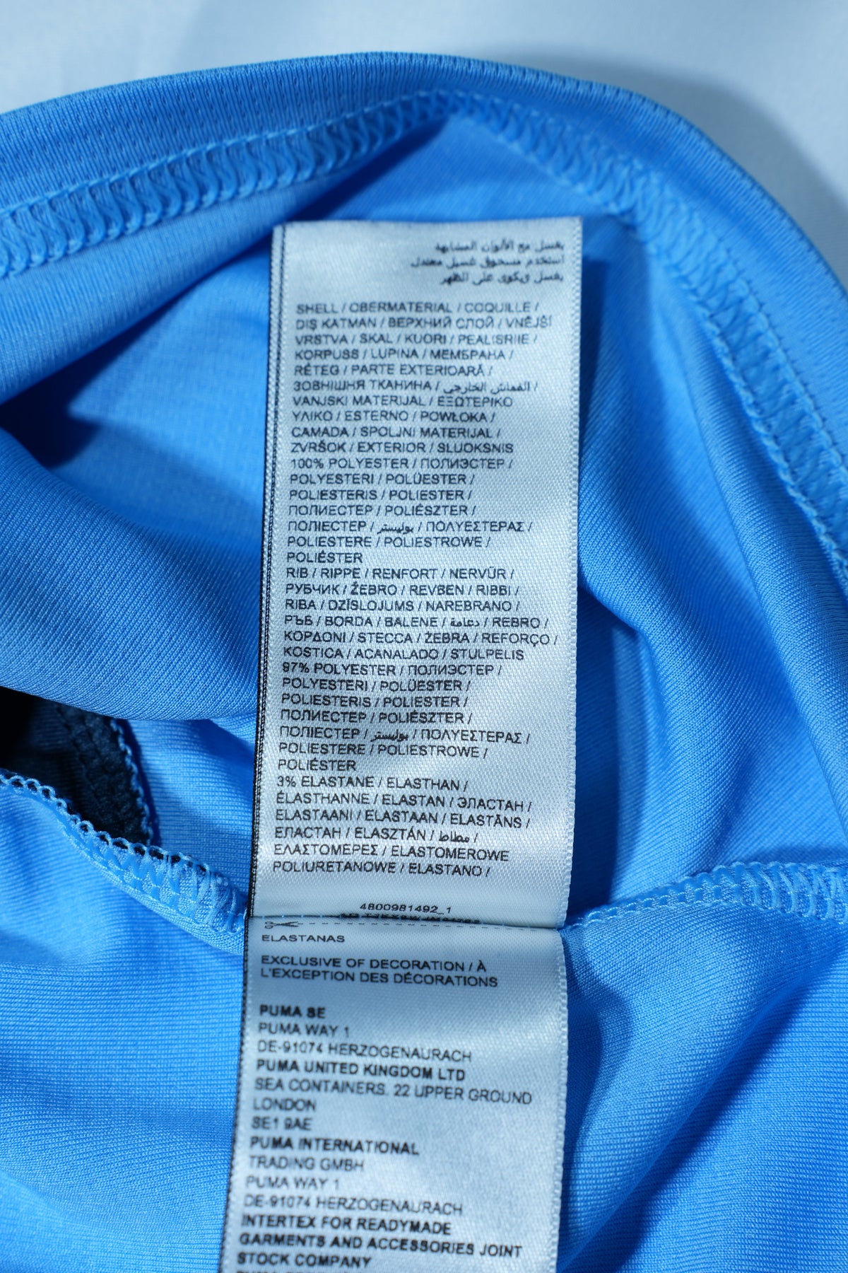 Manchester City 2024-2025 Home Shirt (S)