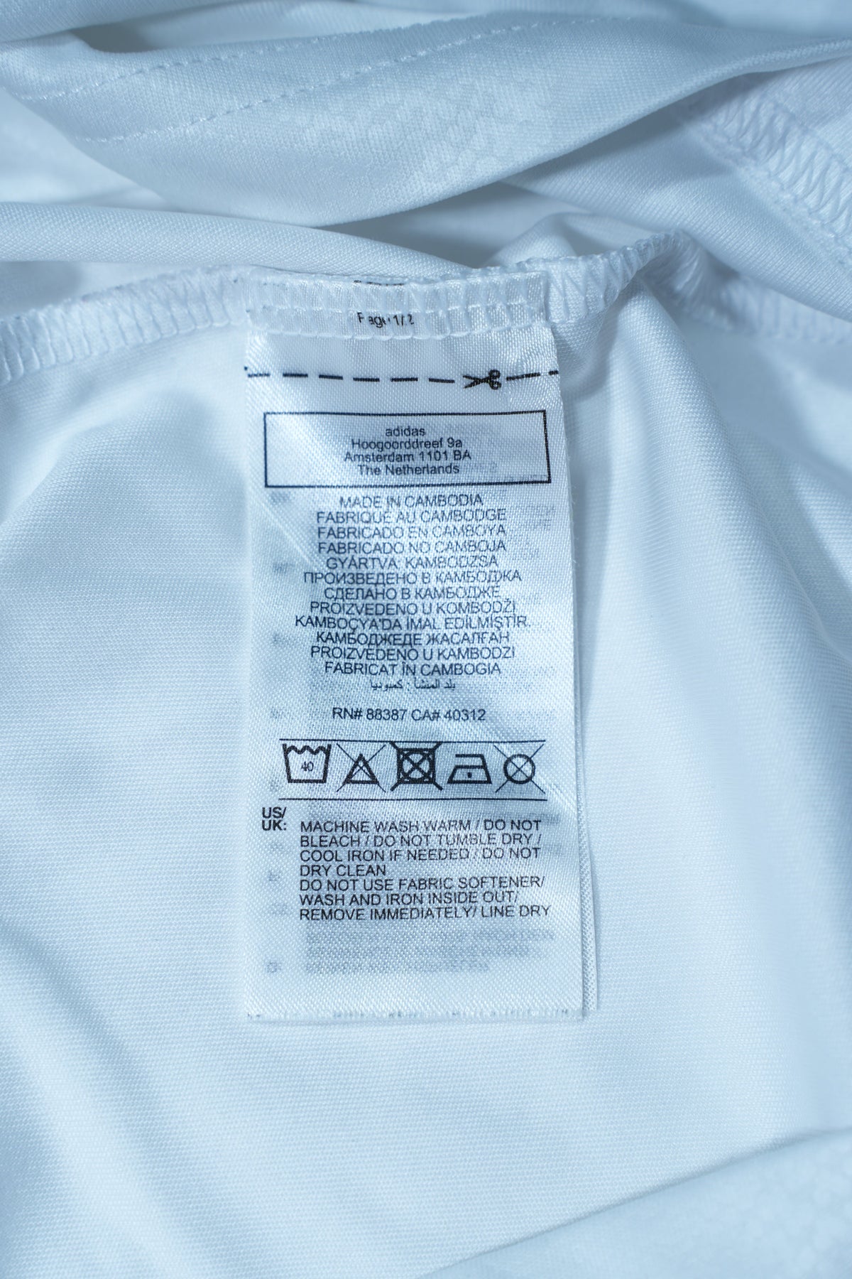 Manchester United 2022-2023 White Away Shirt (S)