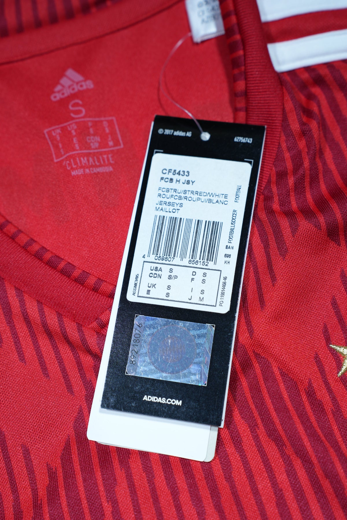 Bayern Munich 2018-19 Home Shirt - BNWT