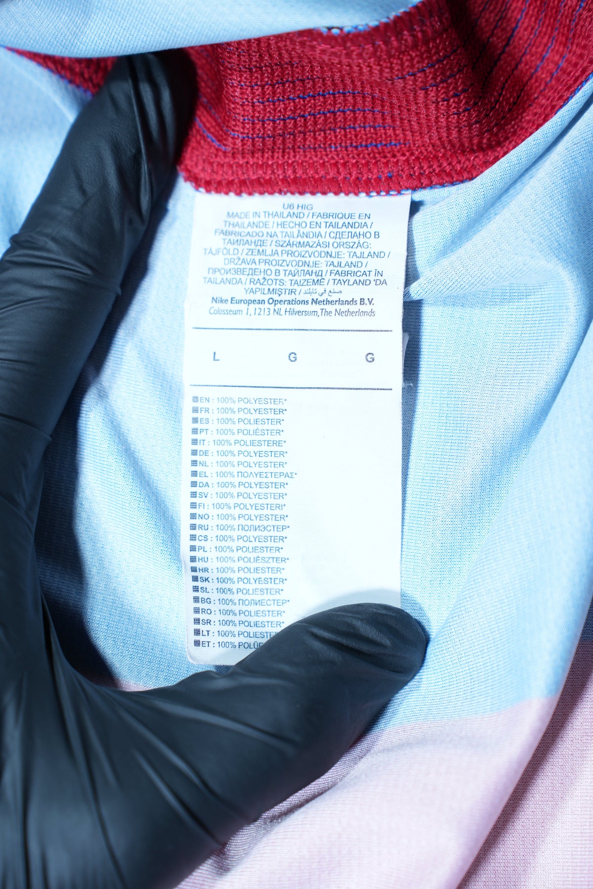 FC Barcelona 2016-17 Home Shirt (L)