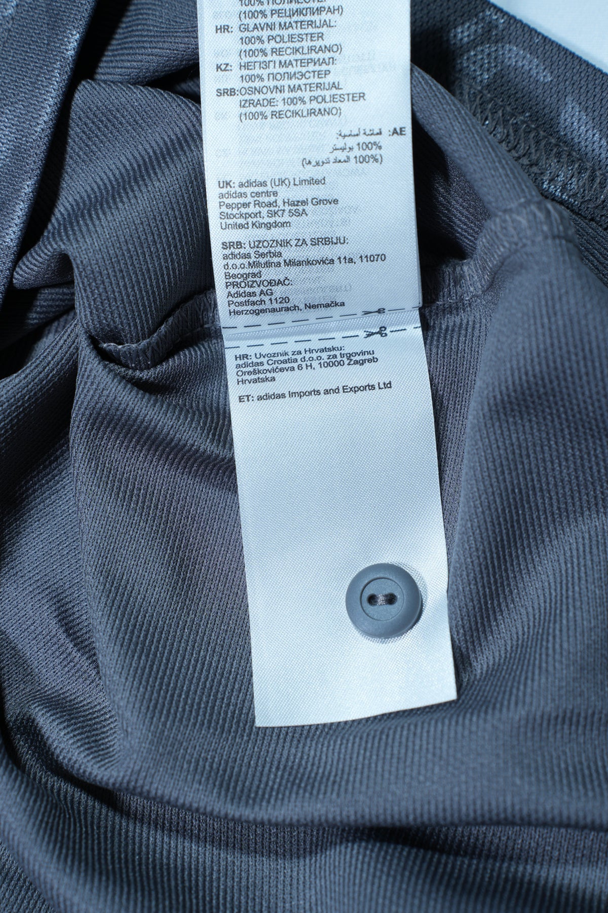 Real Madrid 2024-25 Third Shirt - Jude Bellingham #5 (XS) - BNWT