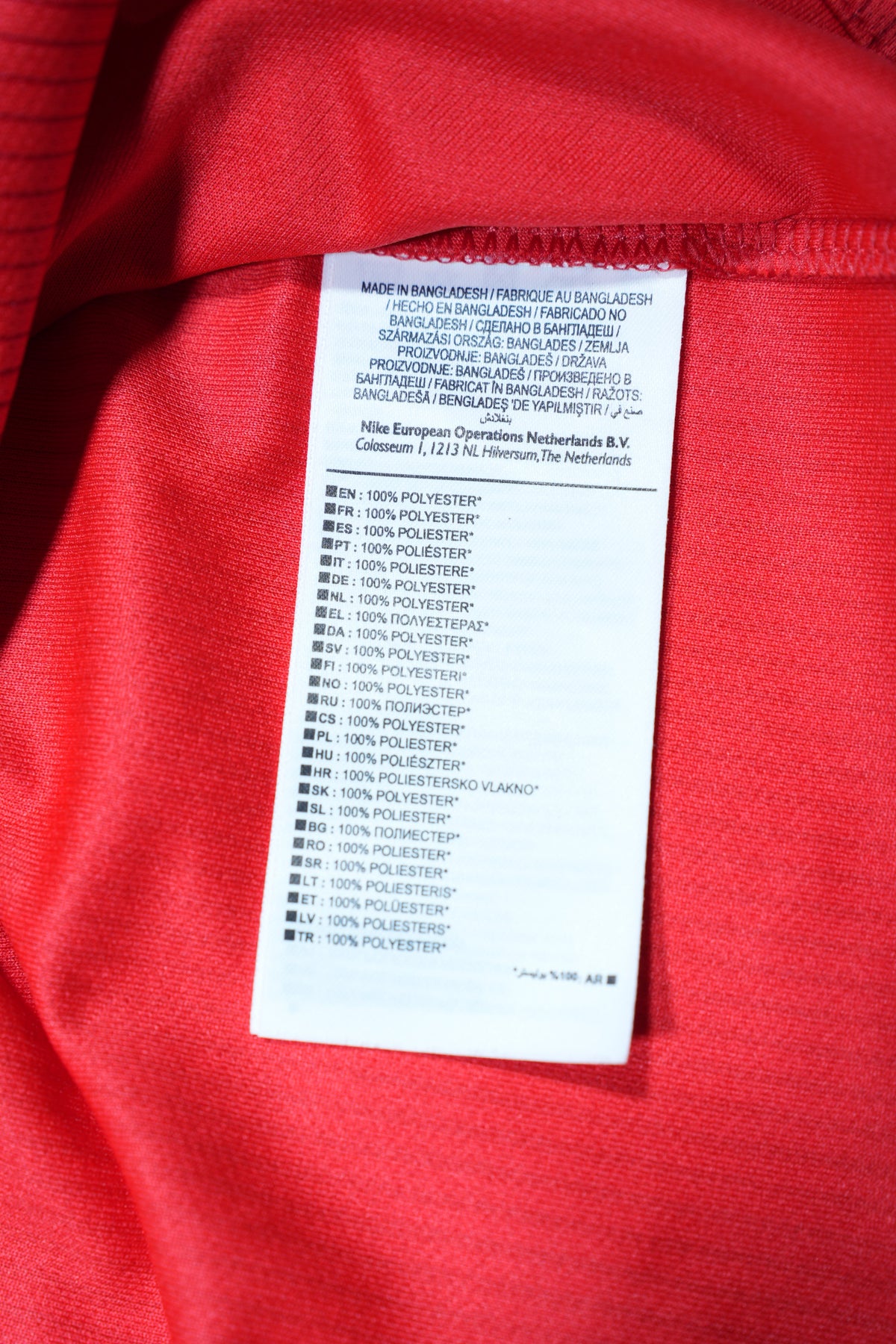 England 2014-15 Away Shirt (S)