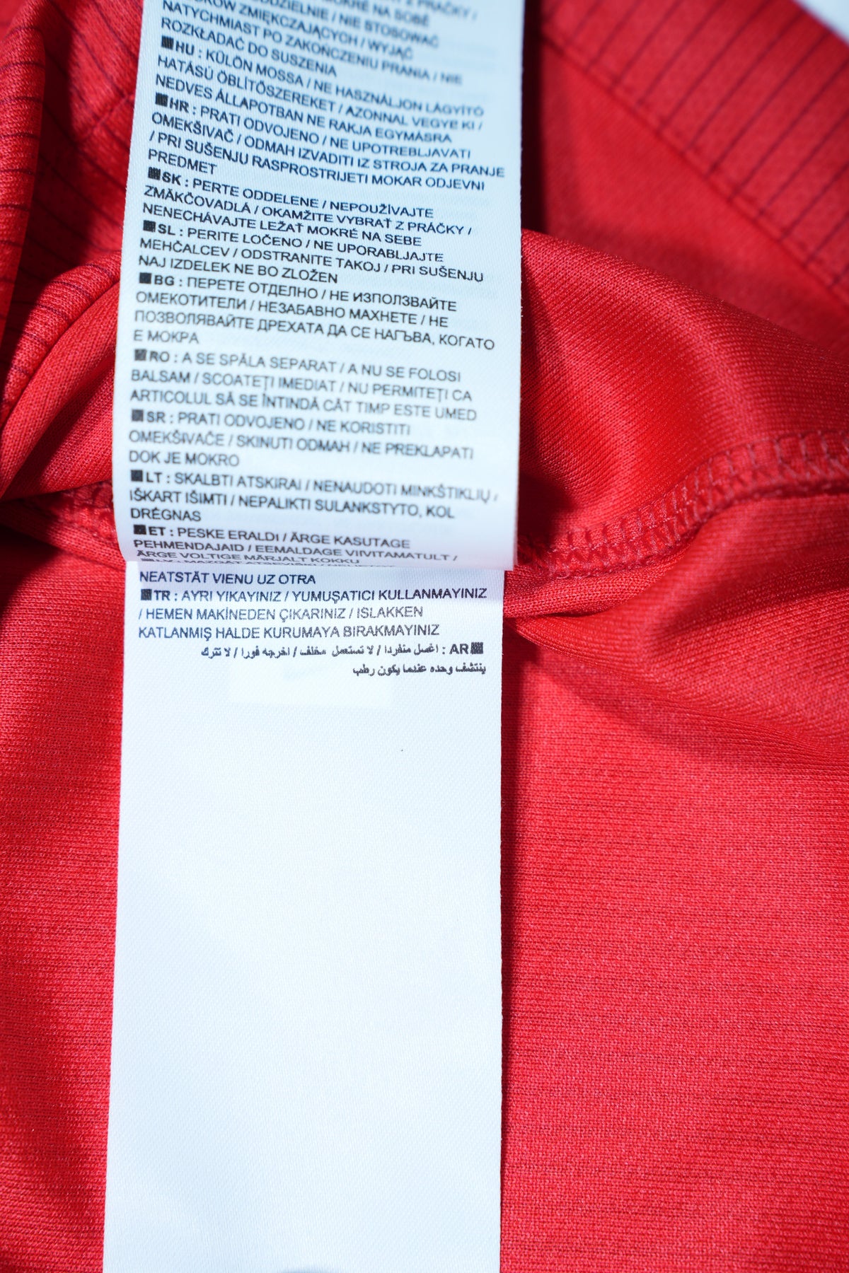 England 2014-15 Away Shirt (S)