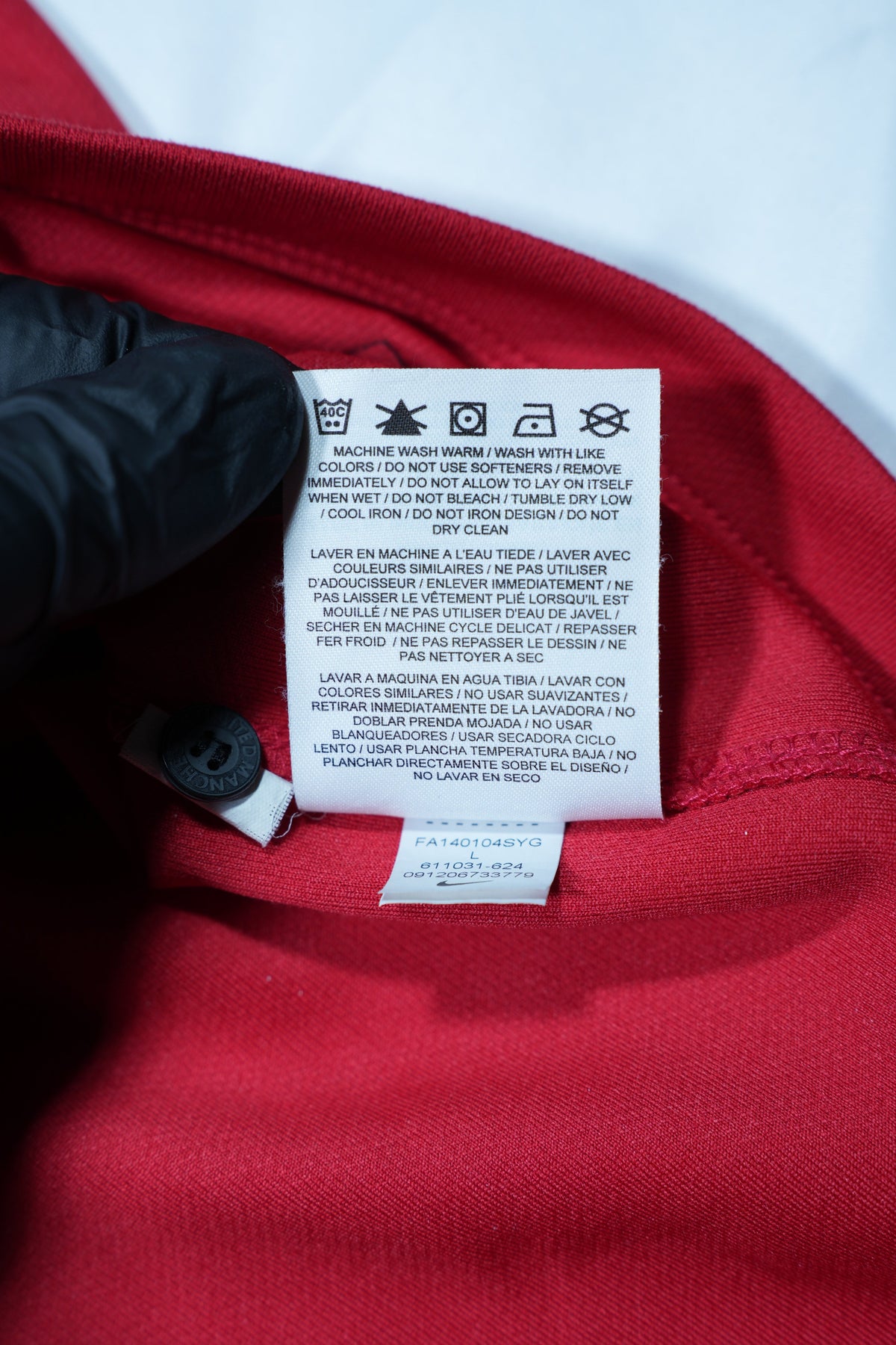 Manchester United 2014-15 Home Shirt - Wayne Rooney #10 (L)