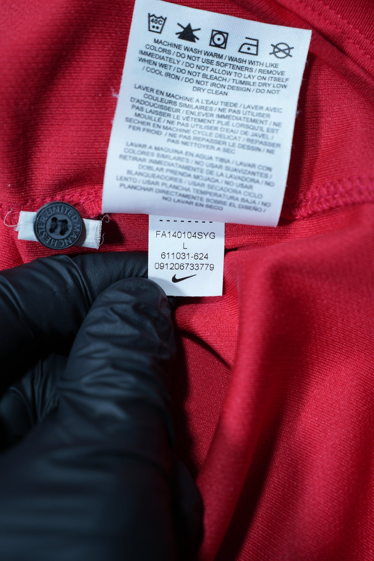 Manchester United 2014-15 Home Shirt - Wayne Rooney #10 (L)