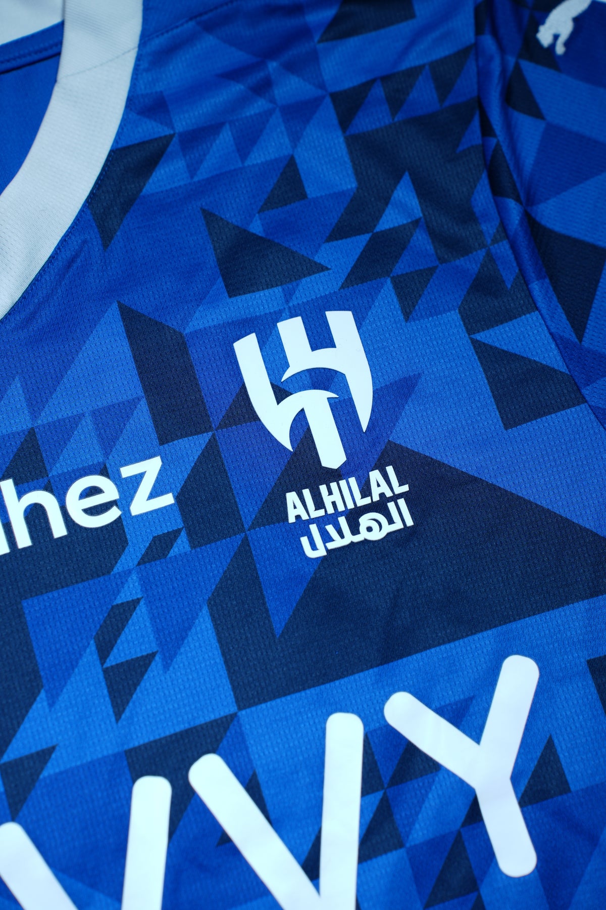 Al Hilal 2024-2025 Home Shirt (S)