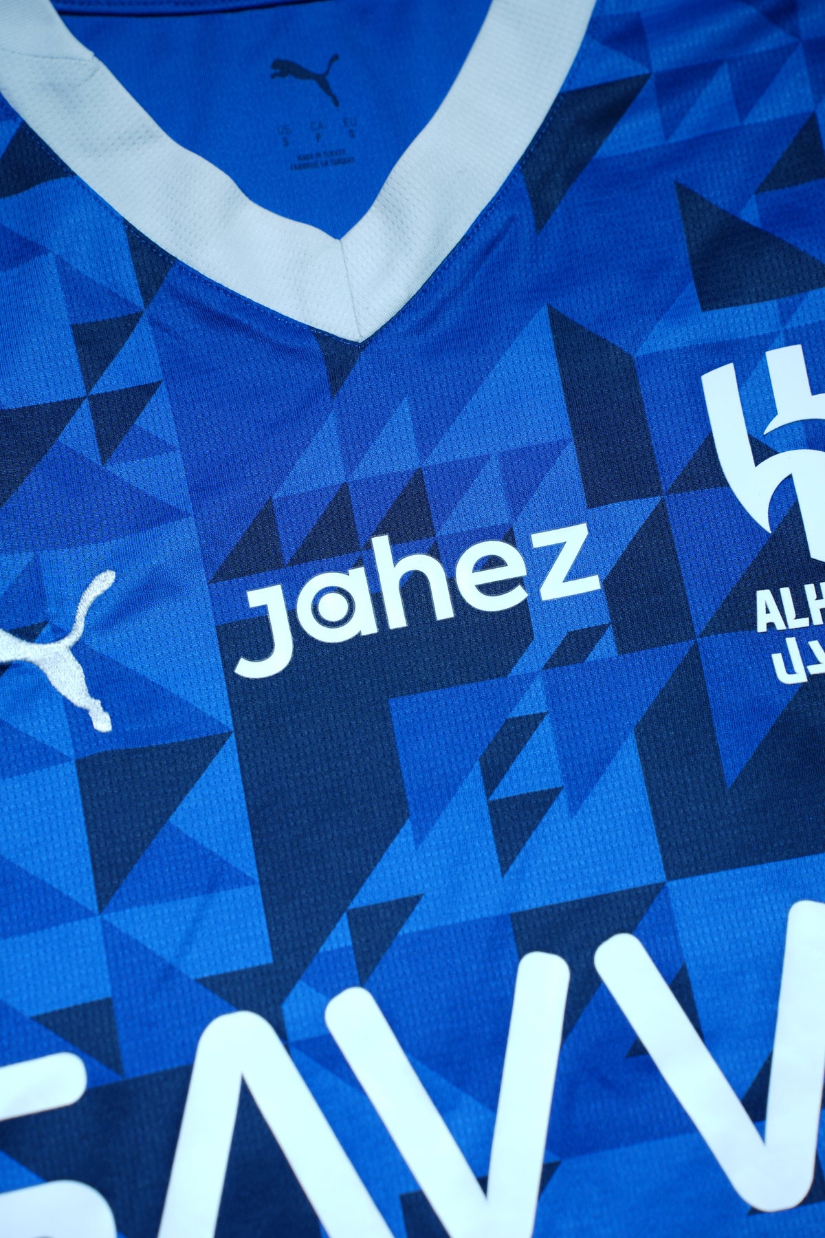 Al Hilal 2024-2025 Home Shirt (S)