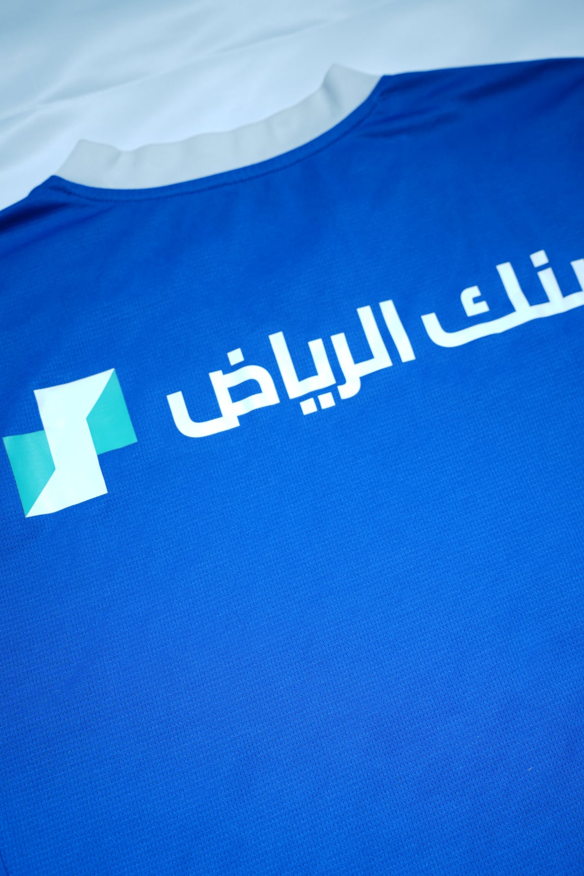 Al Hilal 2024-2025 Home Shirt (S)