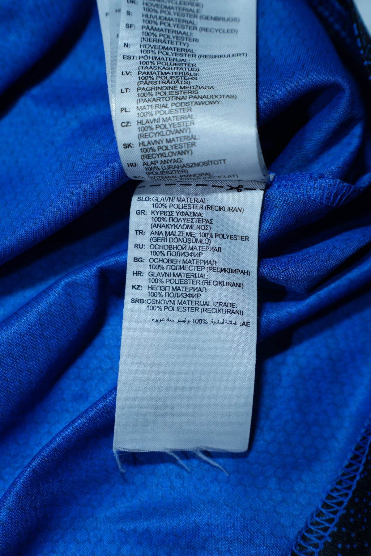 Manchester United 2021-2022 Third Shirt (XXL)