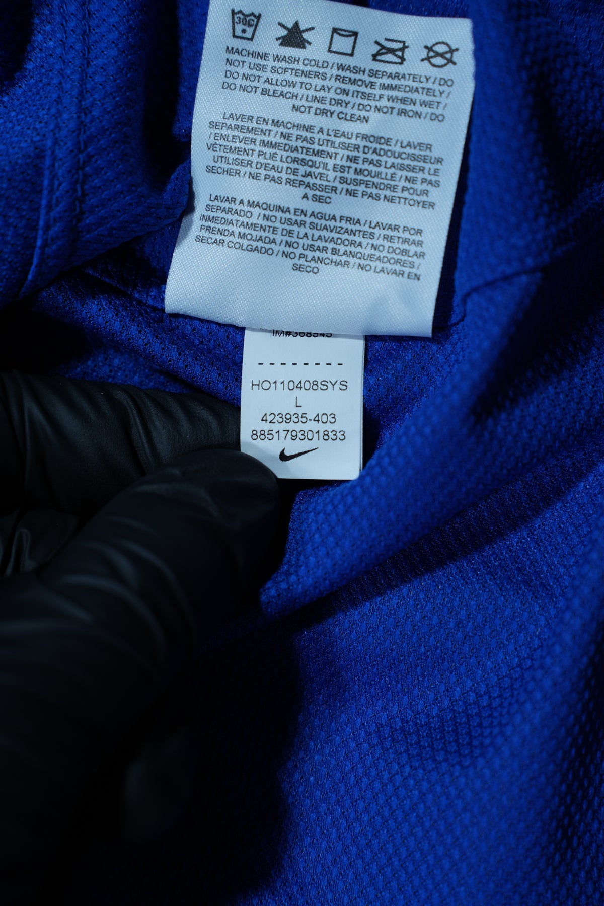 Manchester United 2011-2012 Away Shirt - Ryan Giggs #11 (L)